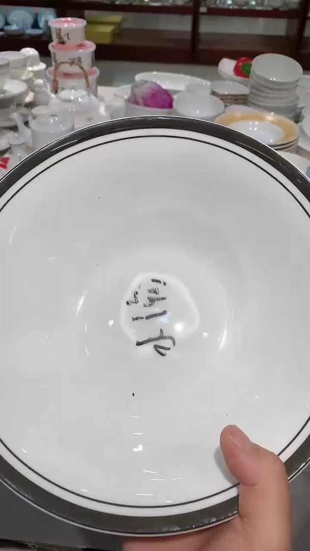 陶瓷隆达骨质瓷白金
