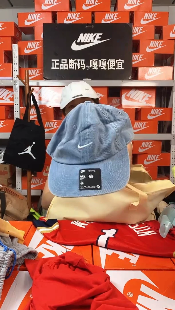 493编码 直播间过款 尺码