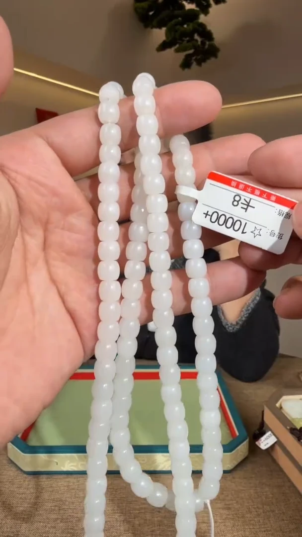 颈饰未镶嵌和田玉8