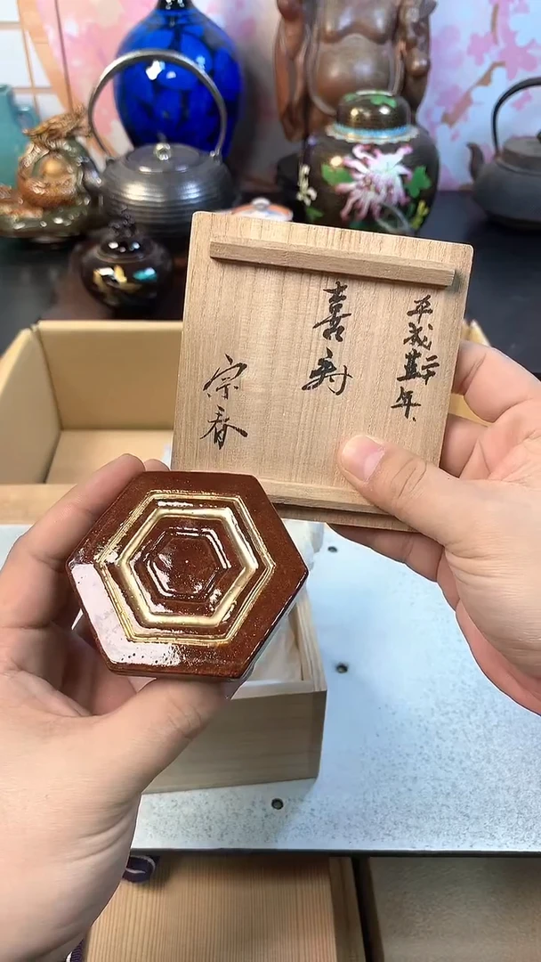 茶宠瓷器茶具套装