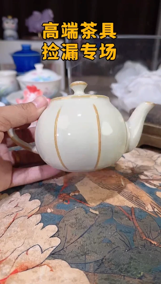 瓷@@@@@@@@@@@@@@@@@@@@