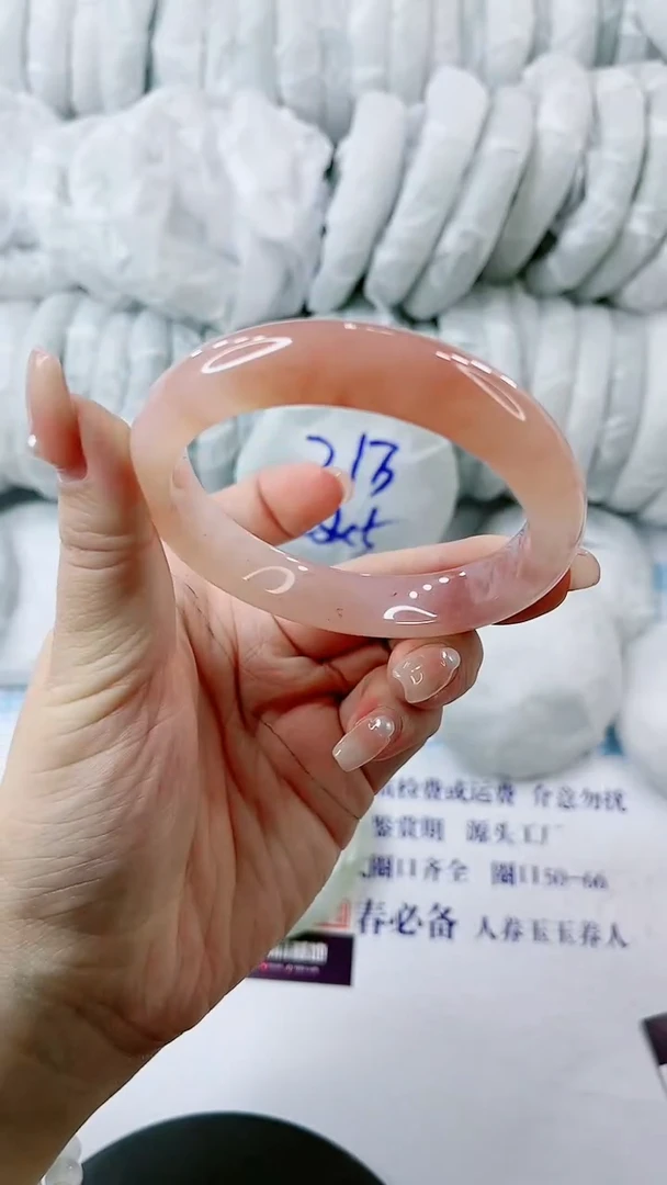 【闪购商品】石英质玉手镯未镶嵌0447823671-多样性发货
