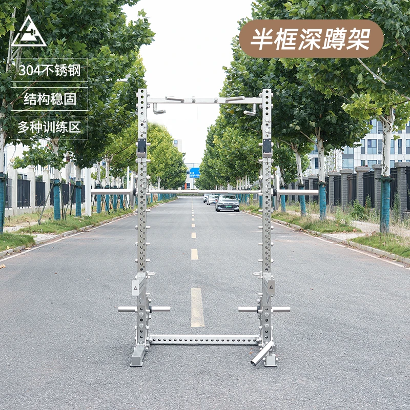 DAQIJIANG/大七匠大七不锈钢史密斯机综合训练器卧推深蹲架