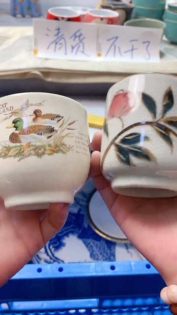 瓷片真1271瓷片瓷片瓷片瓷片