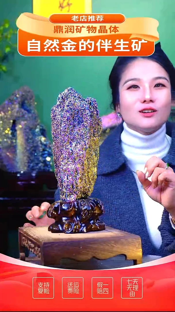 石材精品石头，造形奇特，中式家居摆件