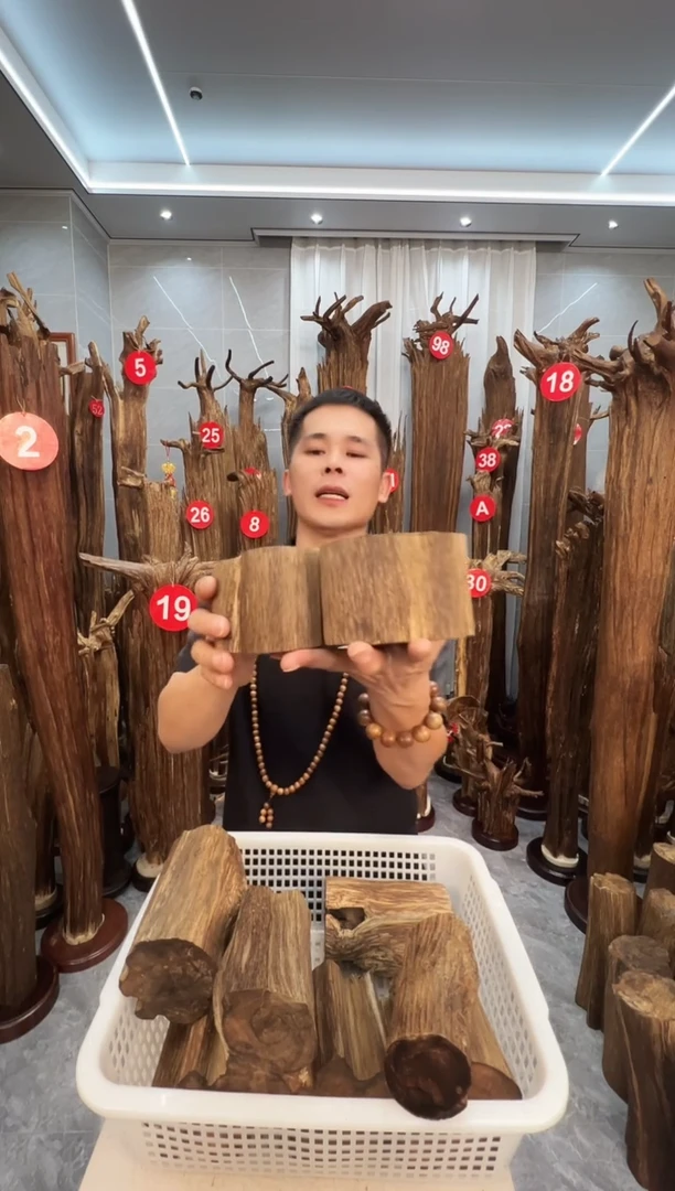 沉香碎屑沉香沉香原料