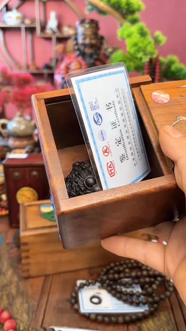 【闪购商品】木中之❤王妍妍批发32-手球黄金万两木盒