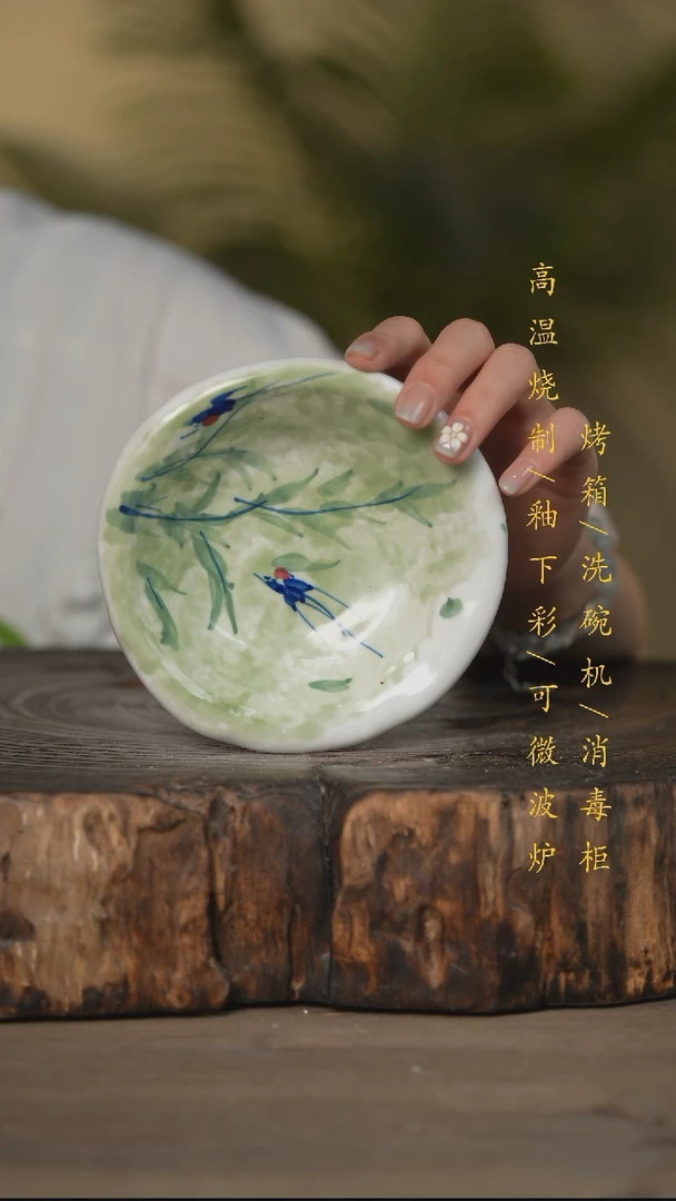 碗景德镇高温釉下彩可微波烤箱洗碗机