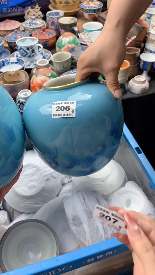 瓷片白*206号九姑娘工艺品瓷器