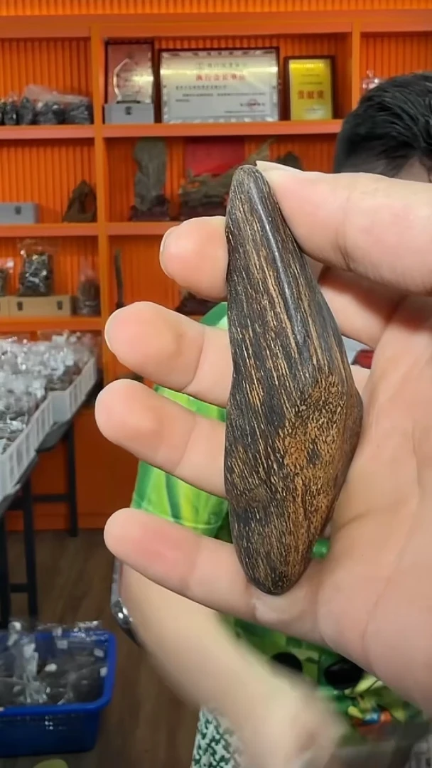 沉香手把件439号多样性发一