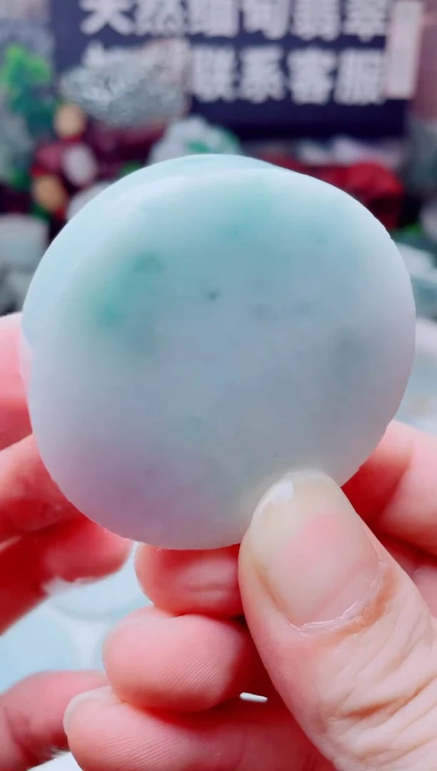 颈饰未镶嵌翡翠3906