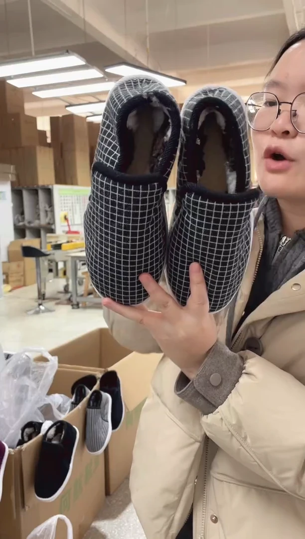 黑格子棉花棉鞋37码