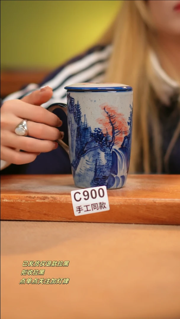 【闪购商品】其他C900十二器瓷器瓷器瓷器