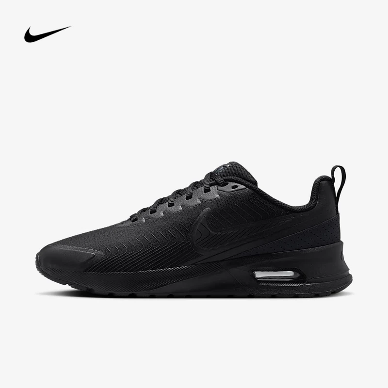 Nike/耐克 Air Max 1 男子低帮气垫训练休闲运动跑步鞋FD4329-004