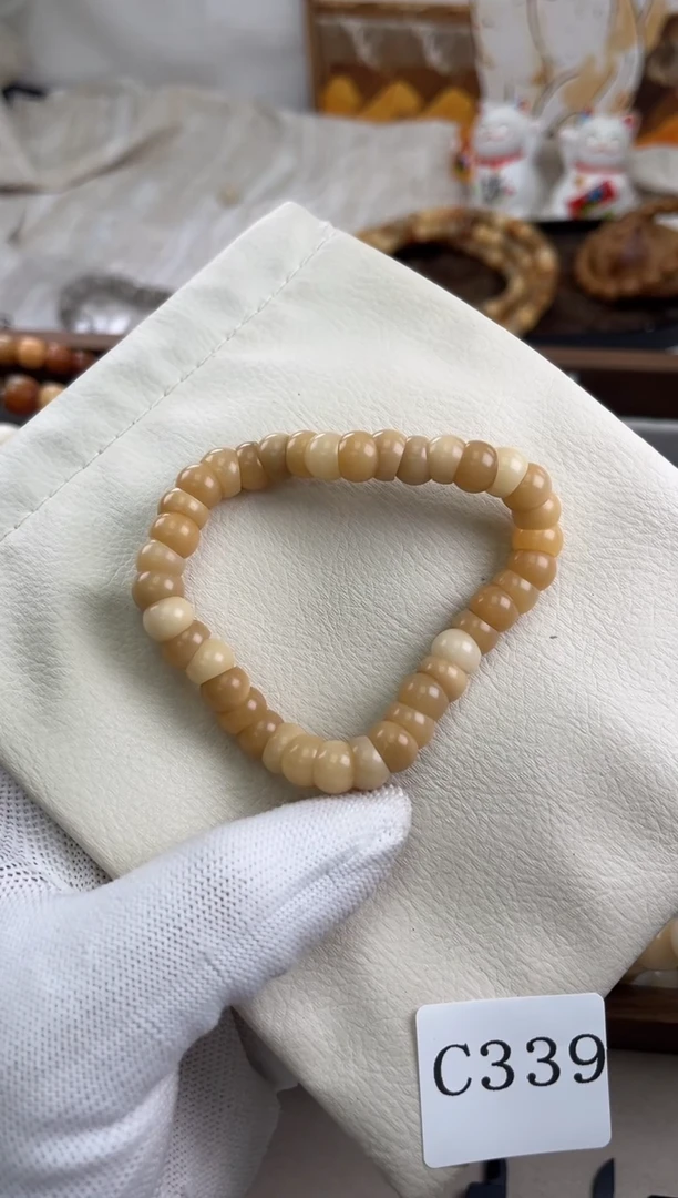 手串菩提根/象牙果?c339卡0.8 微瑕