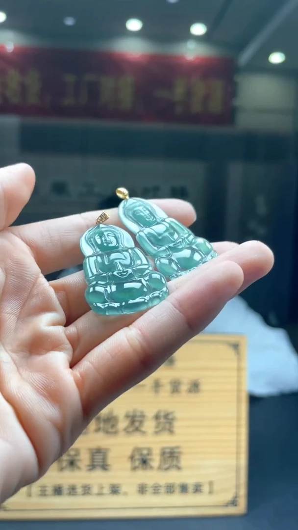 未镶嵌定制翡翠多样性发货【只发一件】*s74