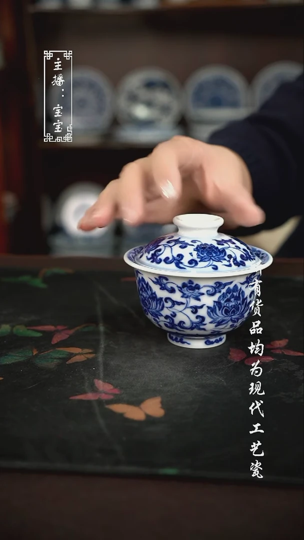 微瑕 福利手绘现代高温瓷  柴 150cc 有瑕