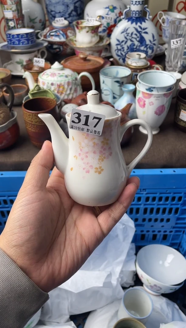 瓷片魚****?瓷片瓷片瓷片瓷片