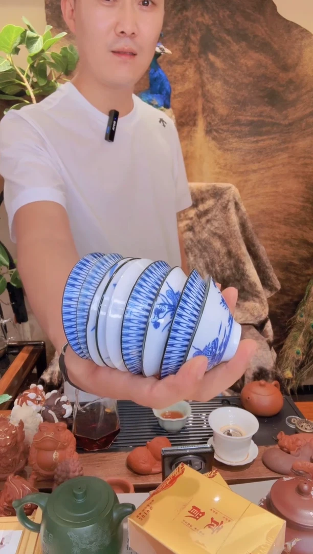 斗笠杯品茗杯喝茶品茶