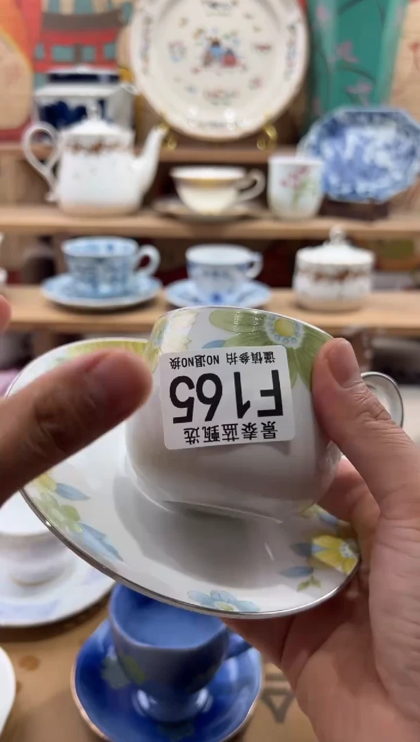 瓷片梦*瓷片满20包邮F165