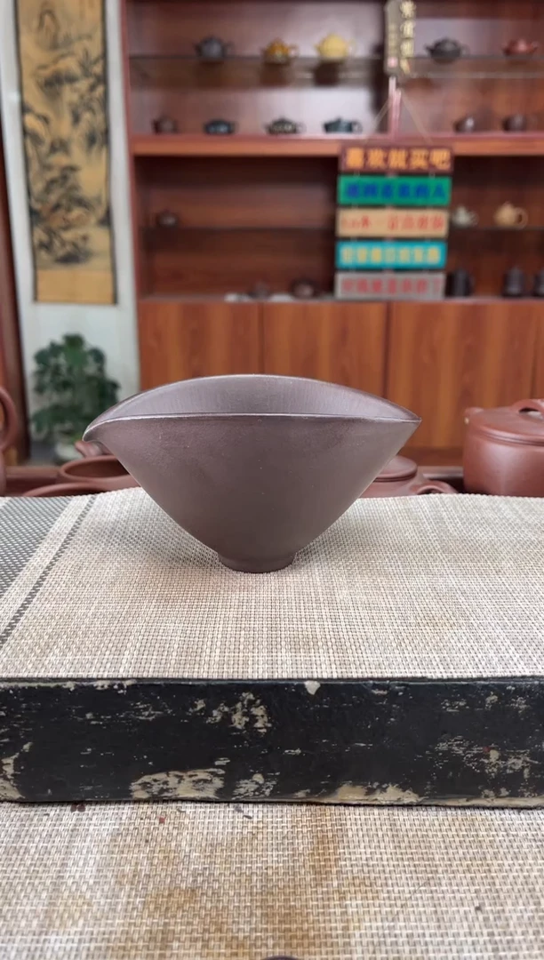 茶杯紫砂老紫泥异形公道杯泡沫装