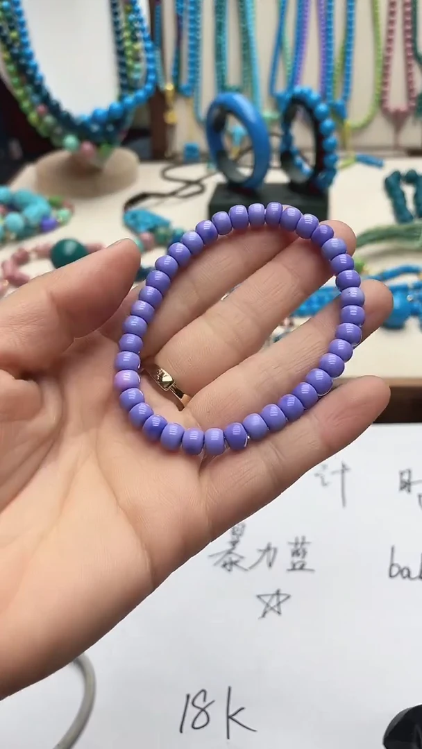 珍藏特色绿色蓝色