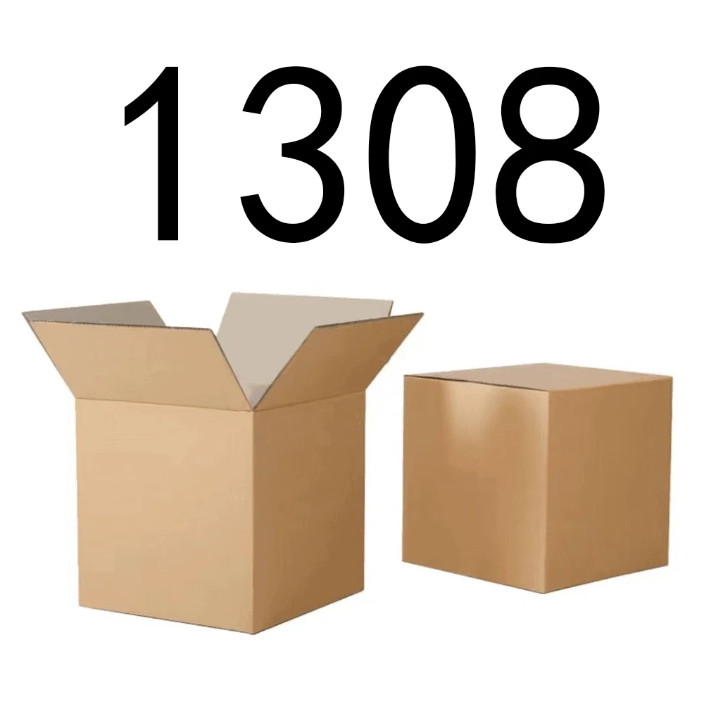 【按主播讲解拍】1308 居家日用百货套装专拍纸箱链接