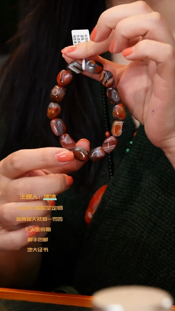手链未镶嵌南红玛瑙黑洞随型手串多样性发一