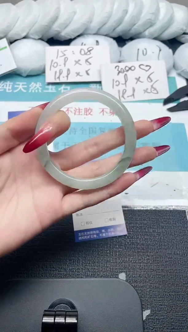 未镶嵌手镯石英质玉103-60