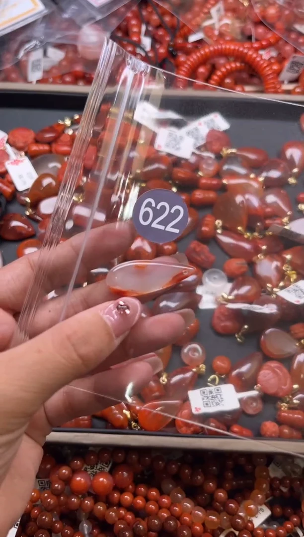 南红玛瑙未镶嵌珠宝奇石622