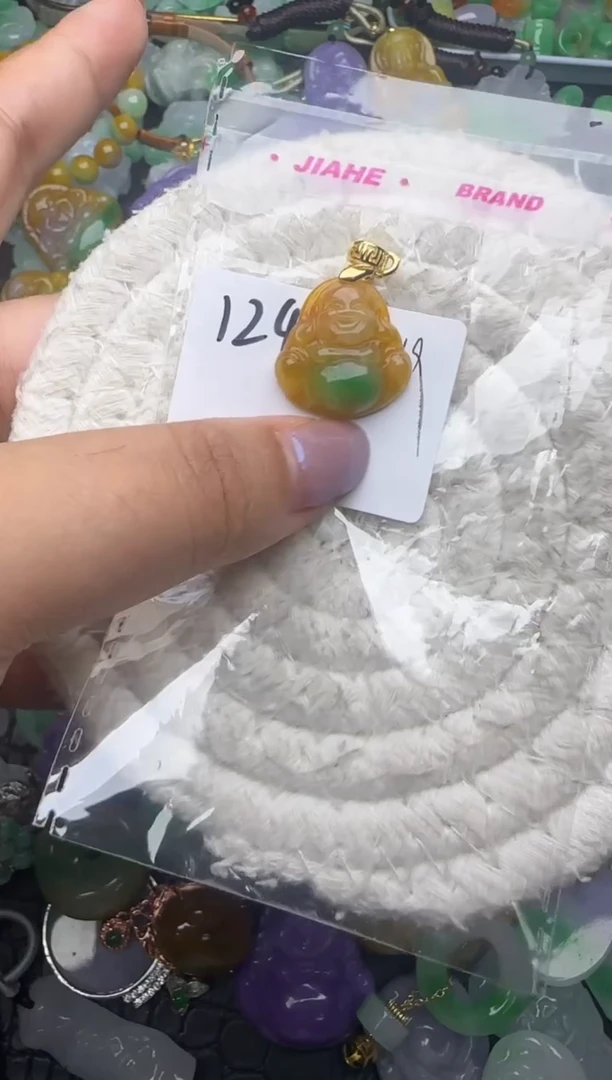 颈饰未镶嵌翡翠缅甸翡翠吊坠