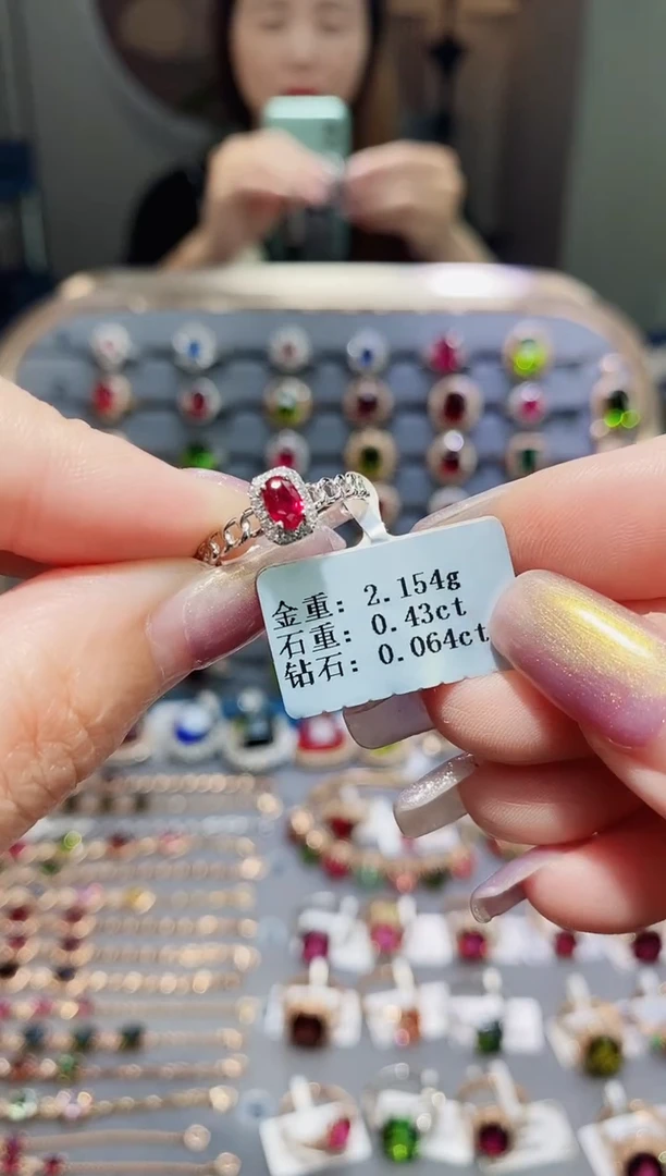 红宝石戒指铂Pt950镶嵌0.43.