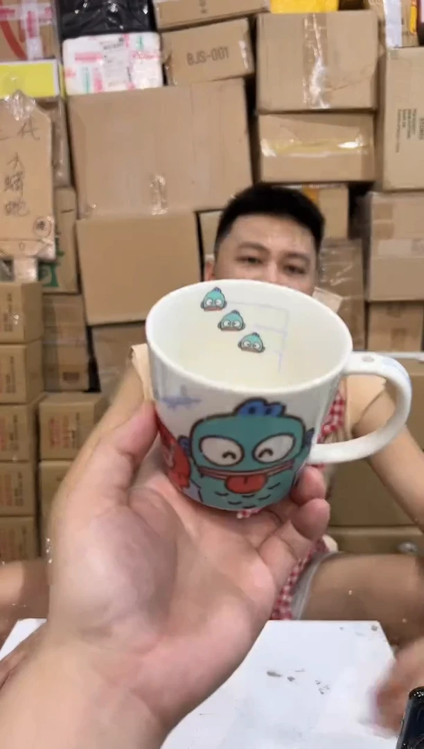 瓷片小丑鱼刻度杯