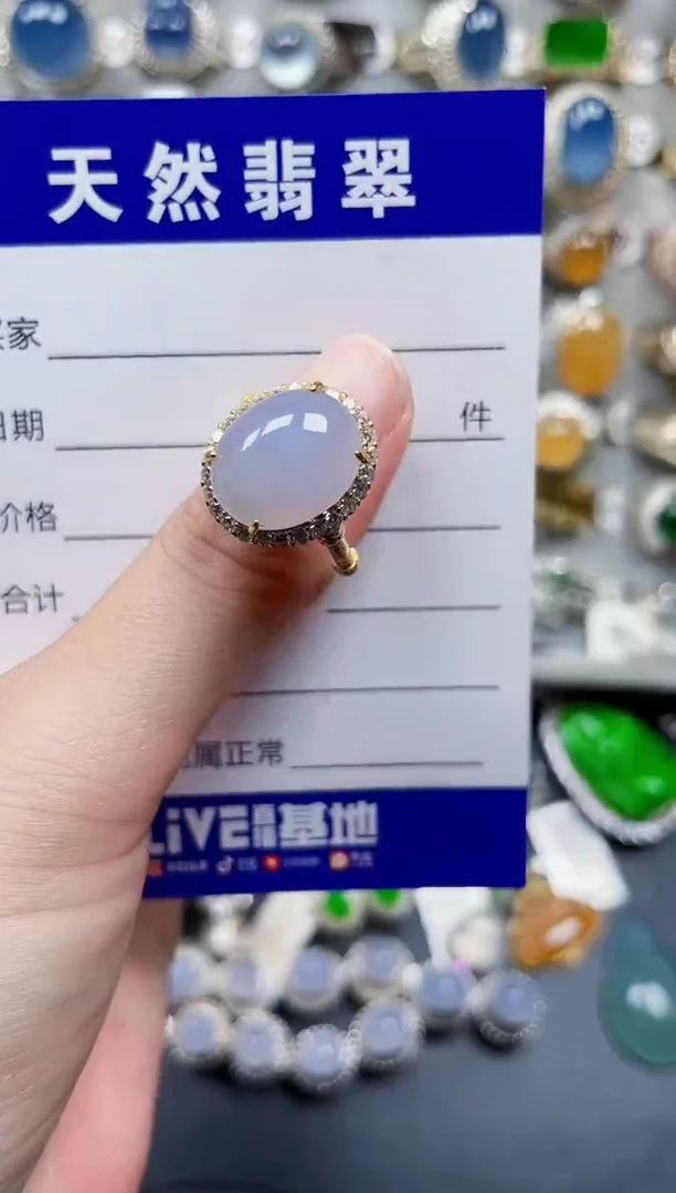 银S925镶嵌戒指翡翠77