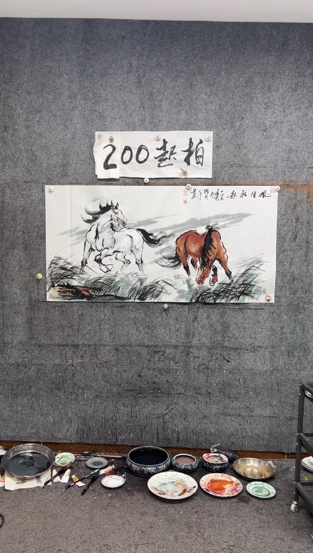 【闪购商品】国画风生水起  带收藏证书