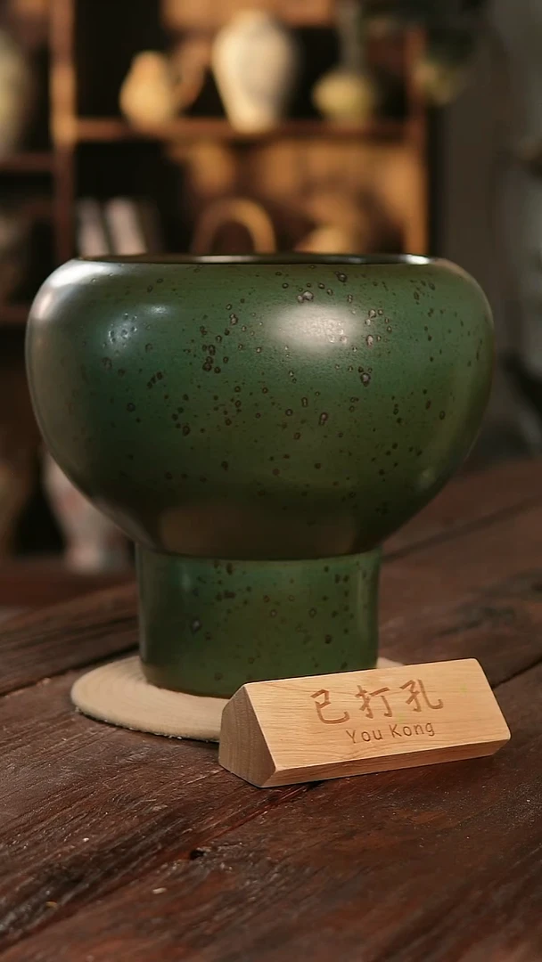 摆件14-105高口误差2已打孔