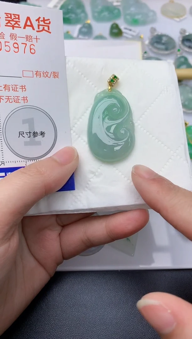 颈饰银S925镀金镶嵌翡翠天然A货