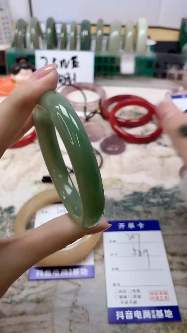 石英质玉手镯未镶嵌207/58.9