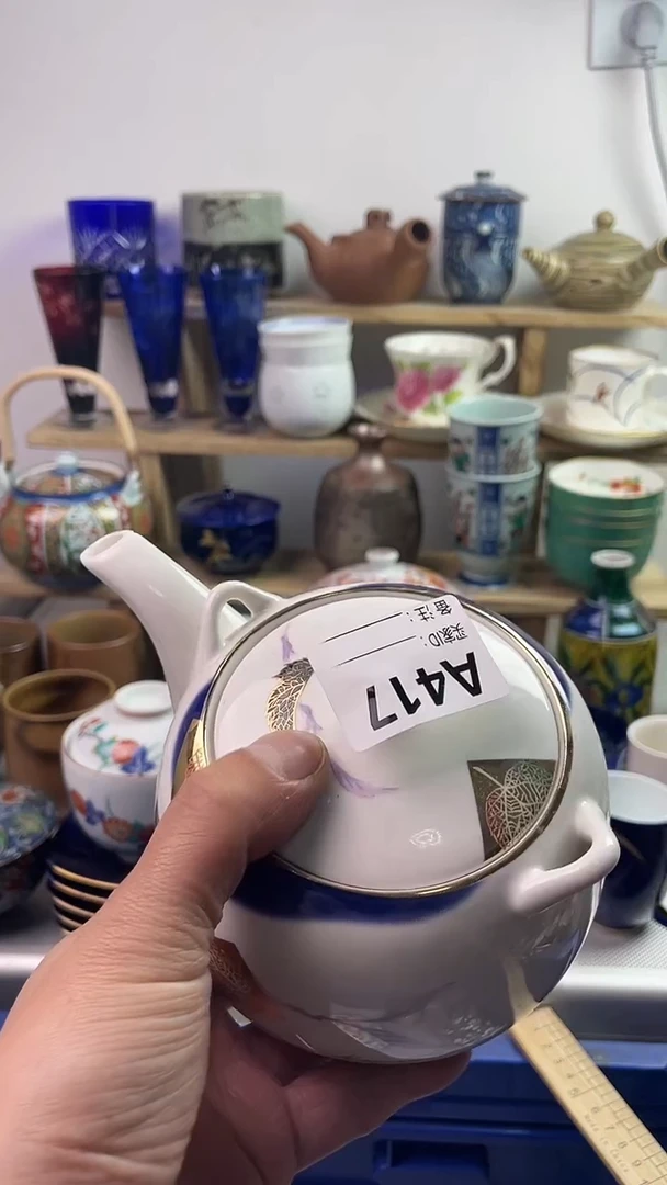 瓷片7777777777A 417