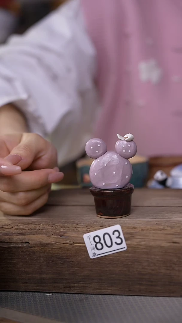 【闪购商品】瓷片新品！可爱仙人掌摆件/茶宠