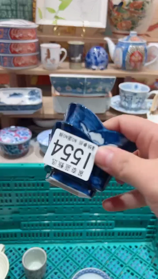 【闪购商品】瓷片当天凑满25米包邮I554