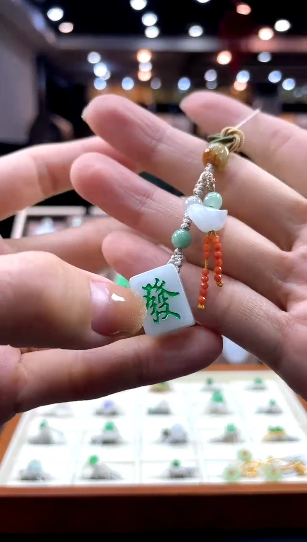 【闪购商品】翡翠挂件未镶嵌手机链发