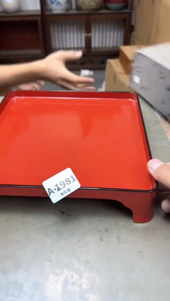 瓷片1981聚宝缘精品优选