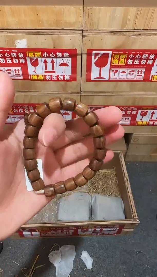 又禧文玩精品手串-无礼盒-@@YS1510