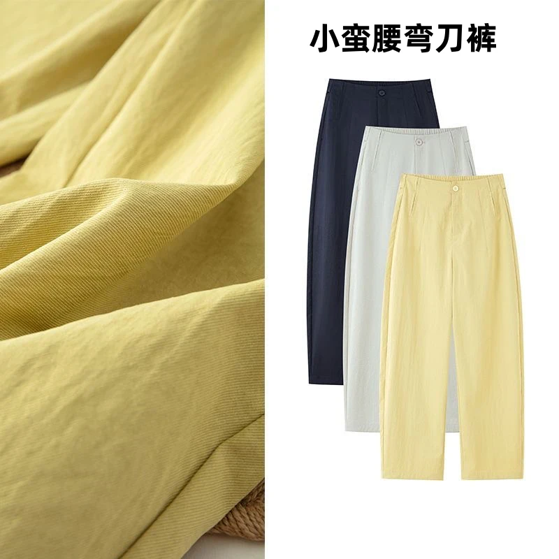 25-5轻奢风夏季休闲时尚弯刀裤高级感小蛮腰显瘦百搭九分裤59341