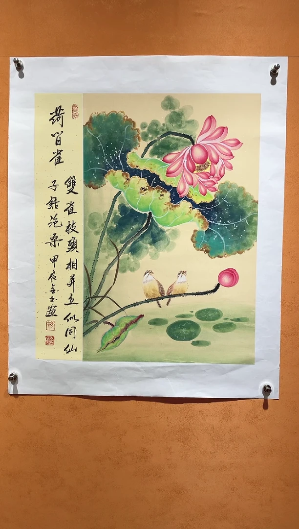 国画刘金玉老师亲笔手绘