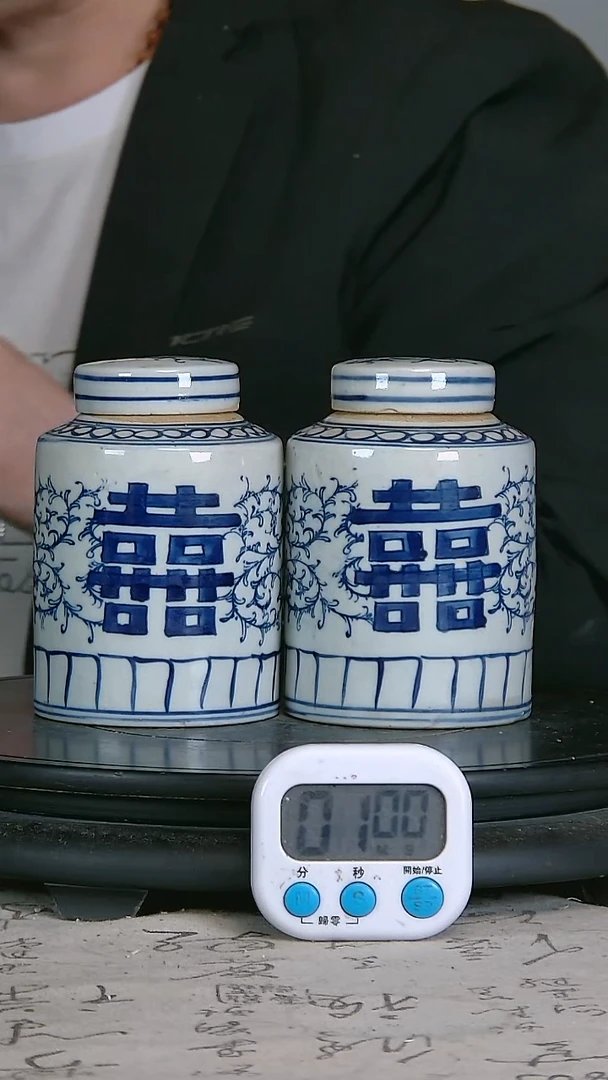 锋*青花精绘花卉图罐一对