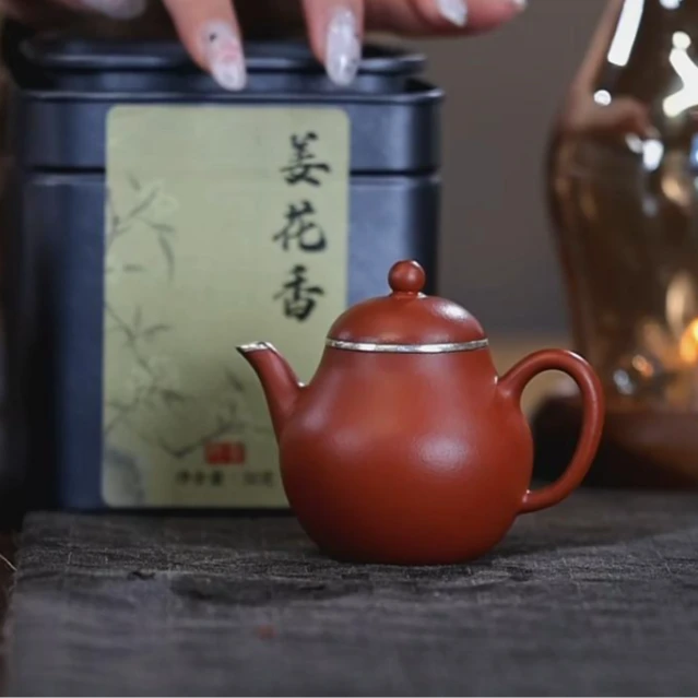 阿茶真功夫 朱泥包银小高梨   syj0057
