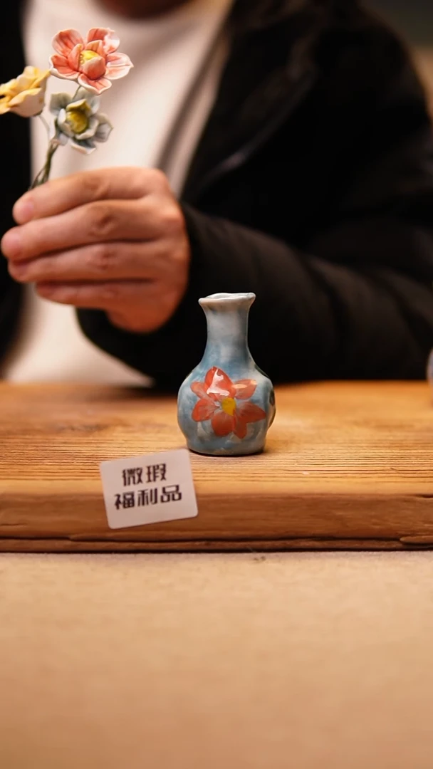 【闪购商品】@陶园瓷舍@微瑕福利不退不换@手绘釉下彩