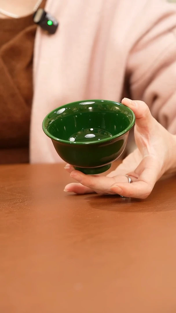 XJJ王府绿压手杯